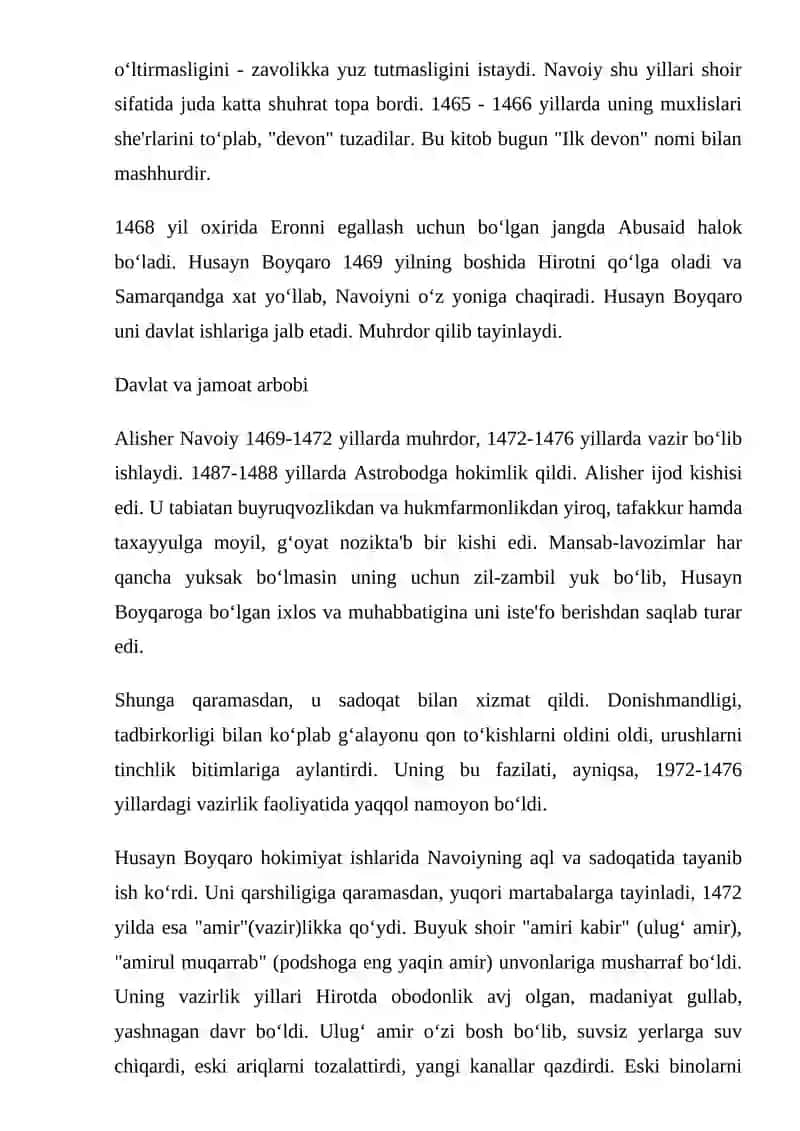 ALISHER NAVOIY 4