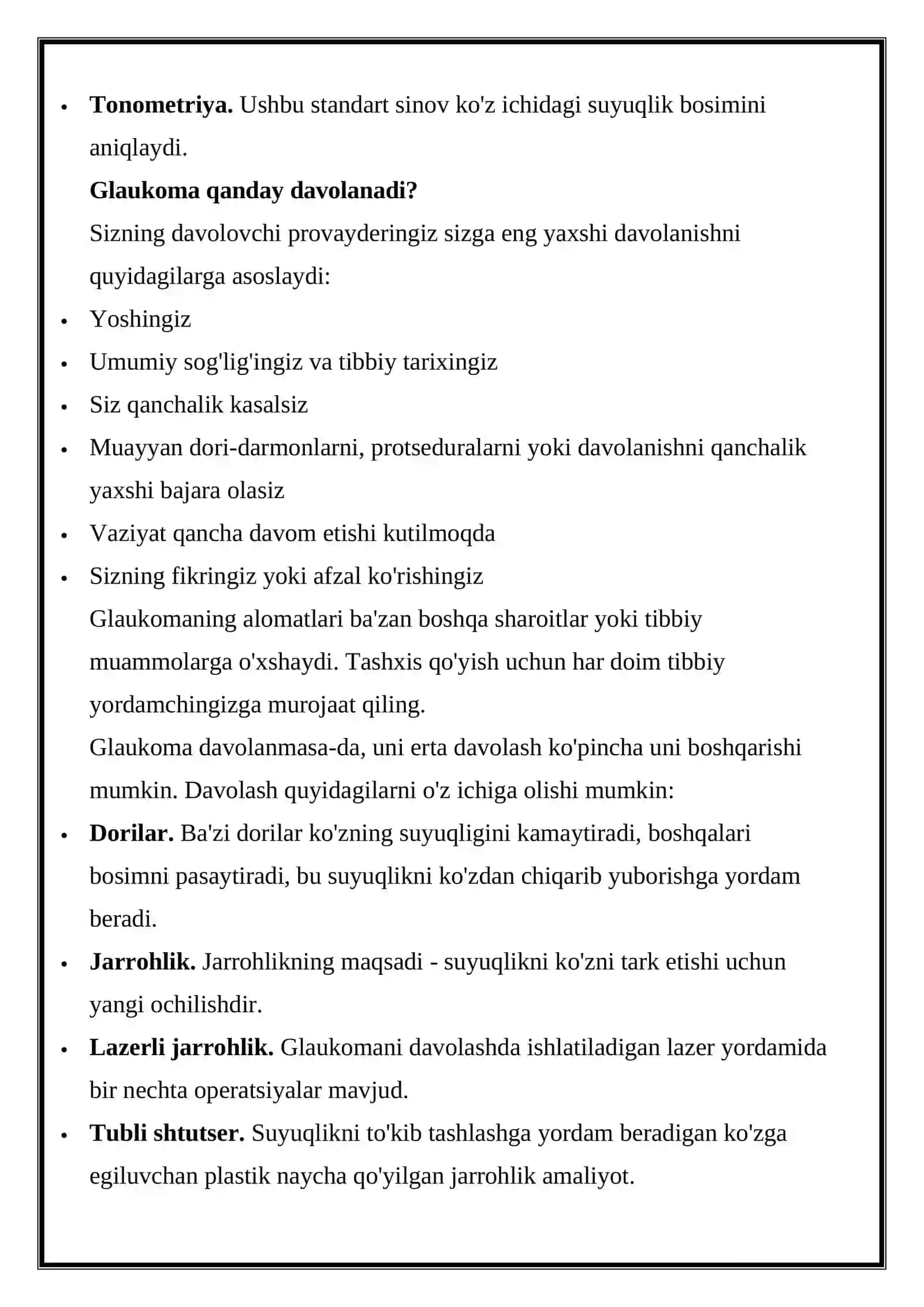 GLAUKOMANI ZAMONAVIY DAVOLASH 4