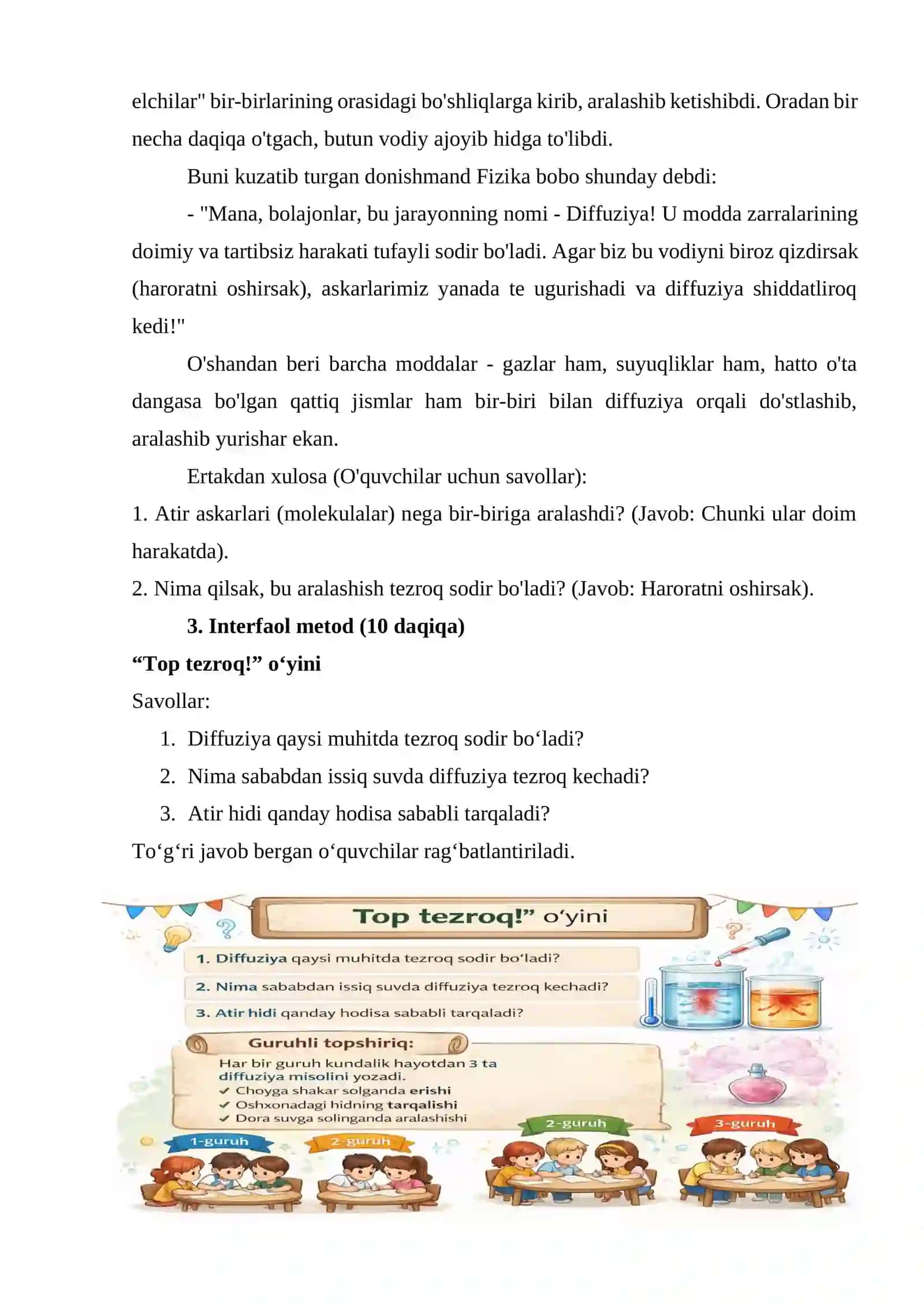 Diffuziya hodisasini o’rganish 4
