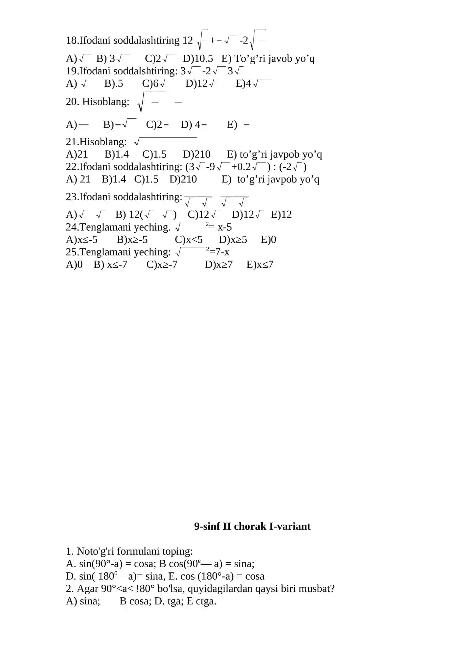 9-sinf. Matematika.1-variant. I chorak 4