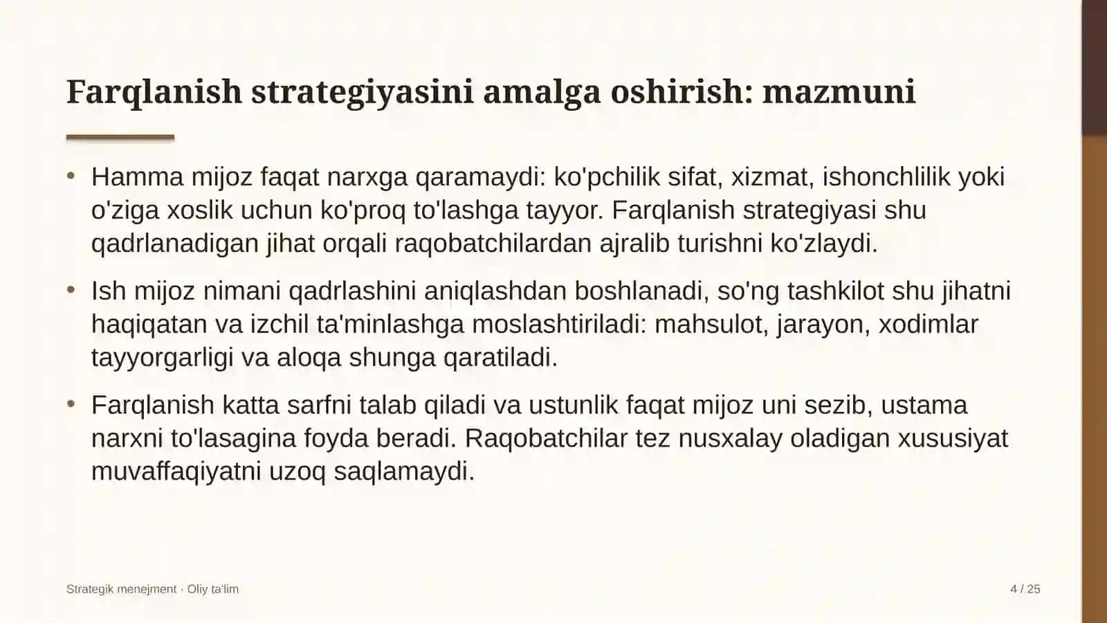 Gulchilikda farqlanish strategiyasini amalga oshirish 4