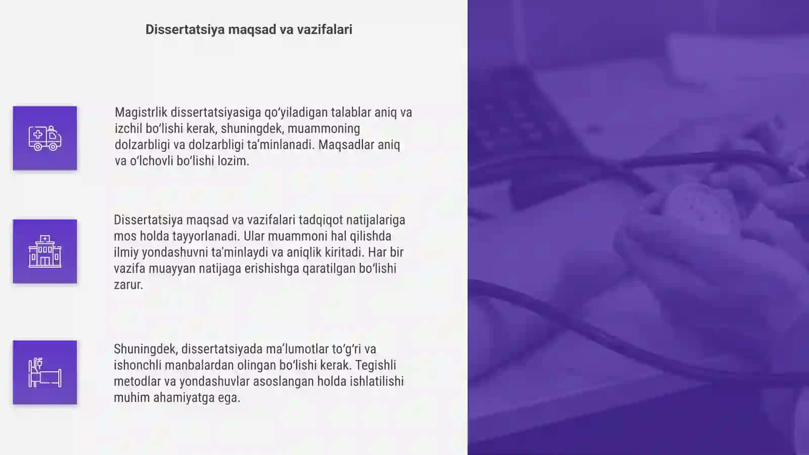 Magistrlik dissertatsiyasiga qo‘yiladigan talablar 4