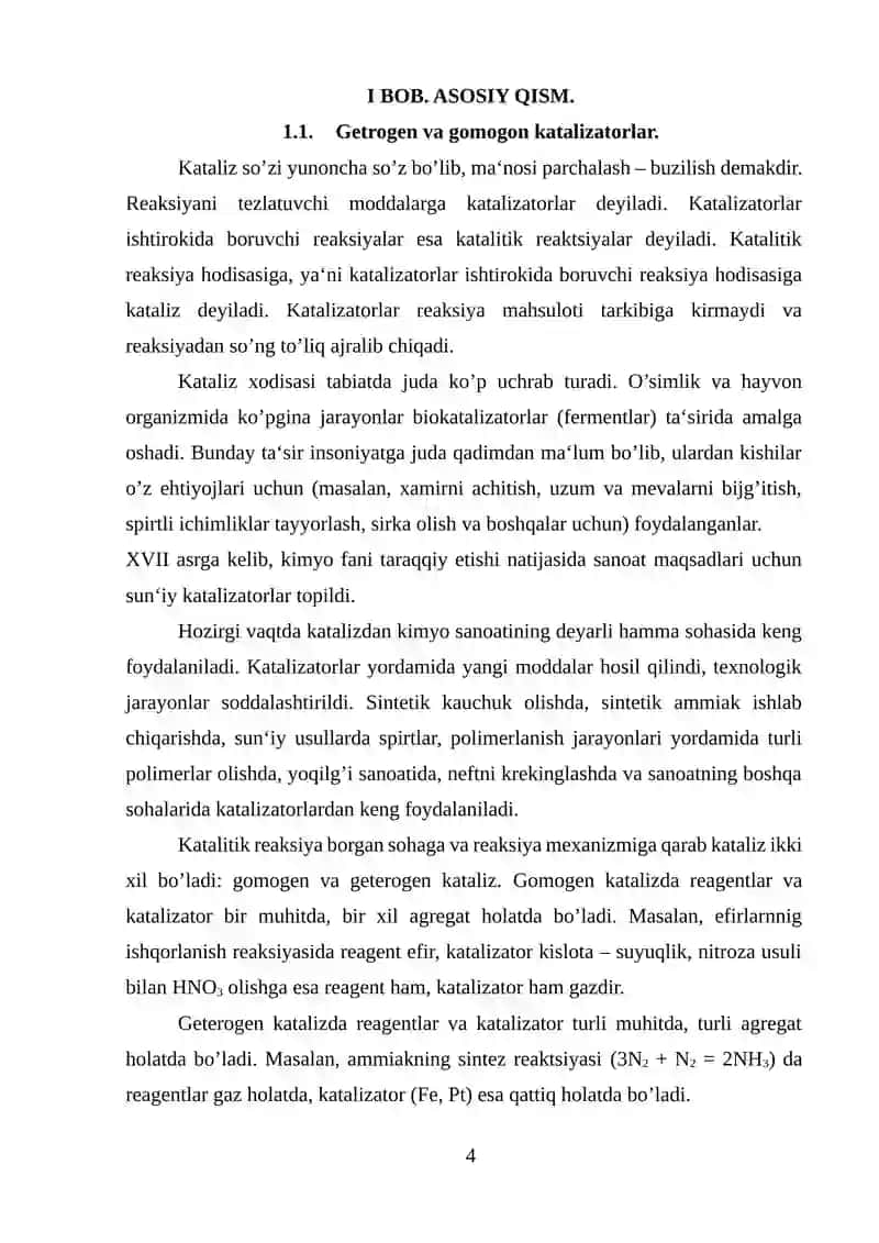 Katalizatorlarning zaharlanishi va kokslanishi 4