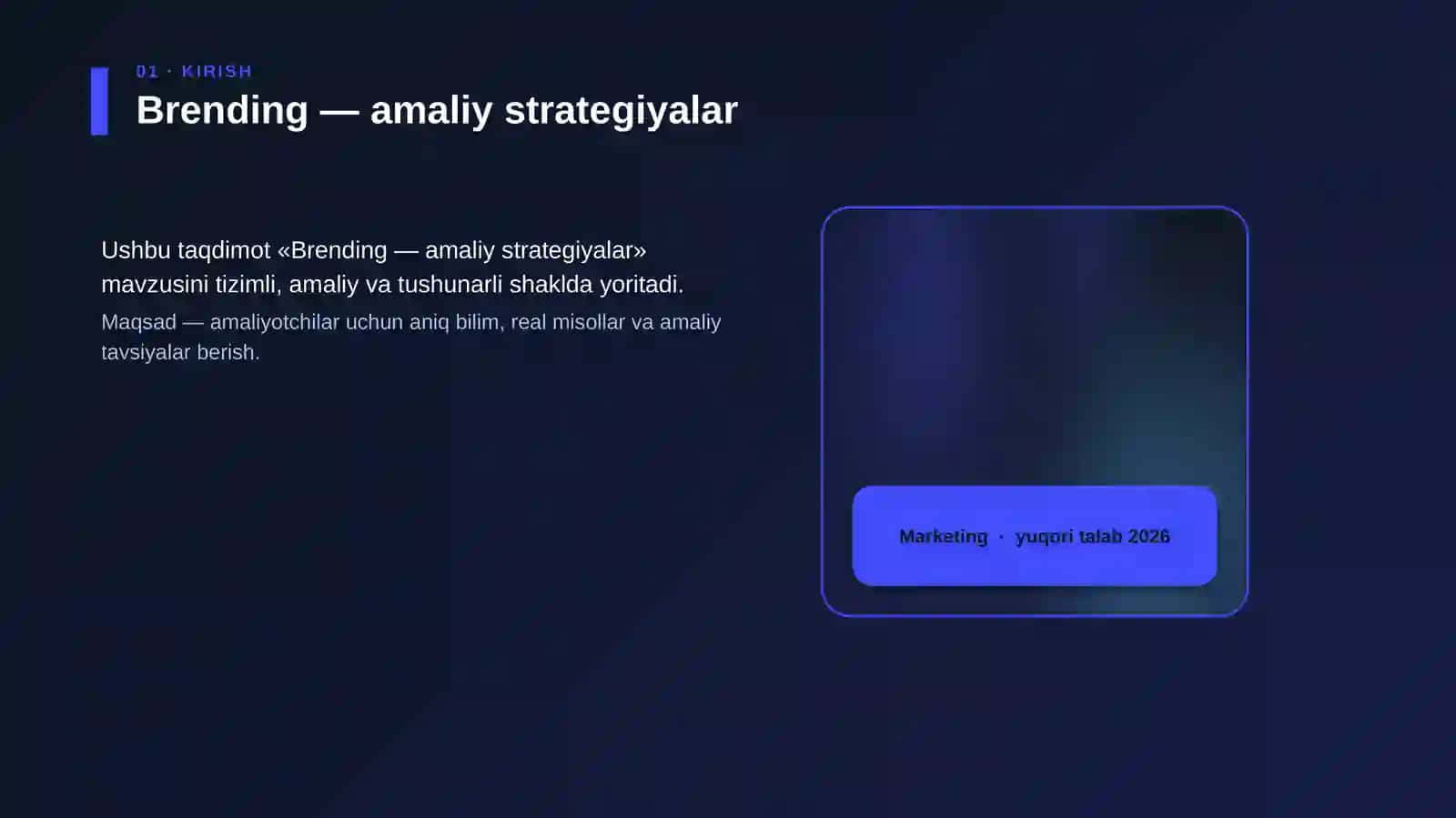 Brending — amaliy strategiyalar 4