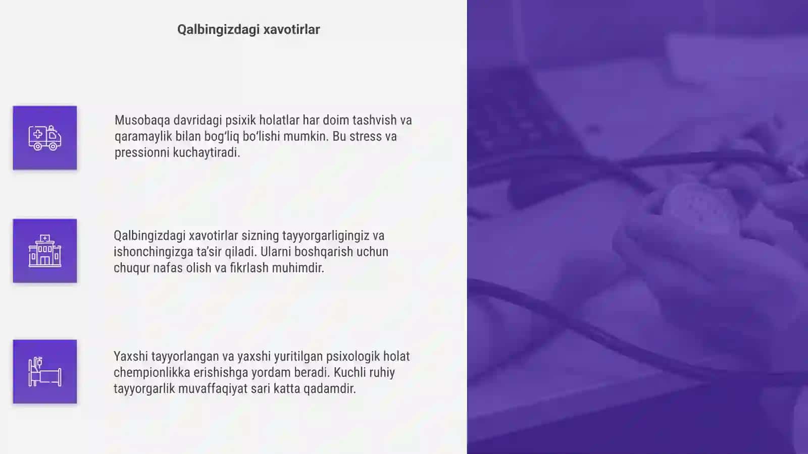 Musobaqa davridagi psixik holatlar 4
