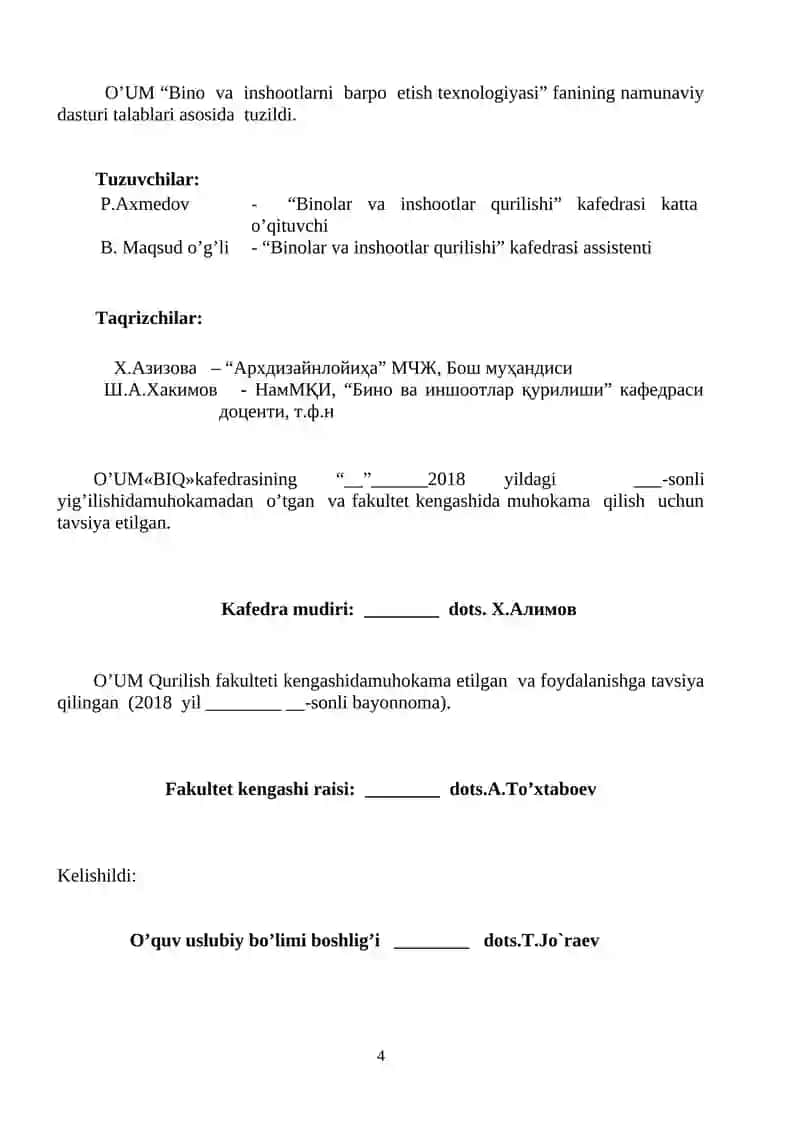 Bino va inshootlarni barpo etish texnologiyasi 4
