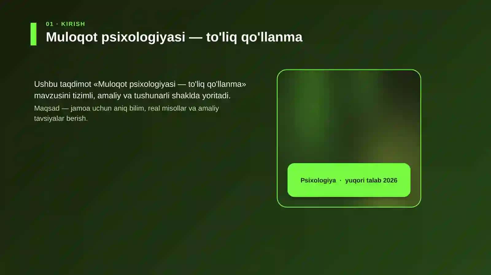 Muloqot psixologiyasi — to'liq qo'llanma 4