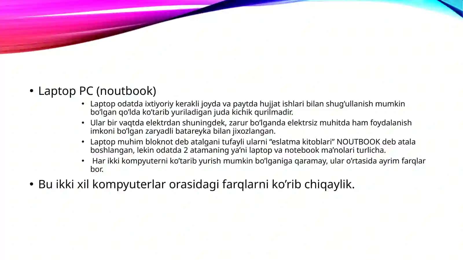 Desktop PC 4