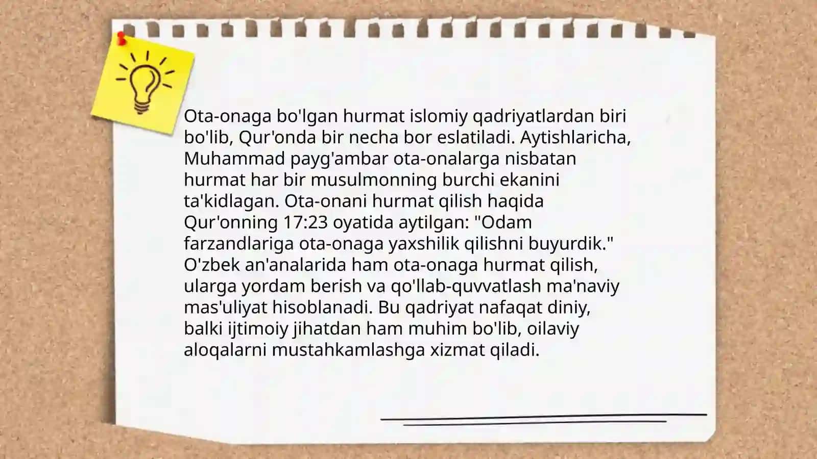 Al adab al mufrad asri 4