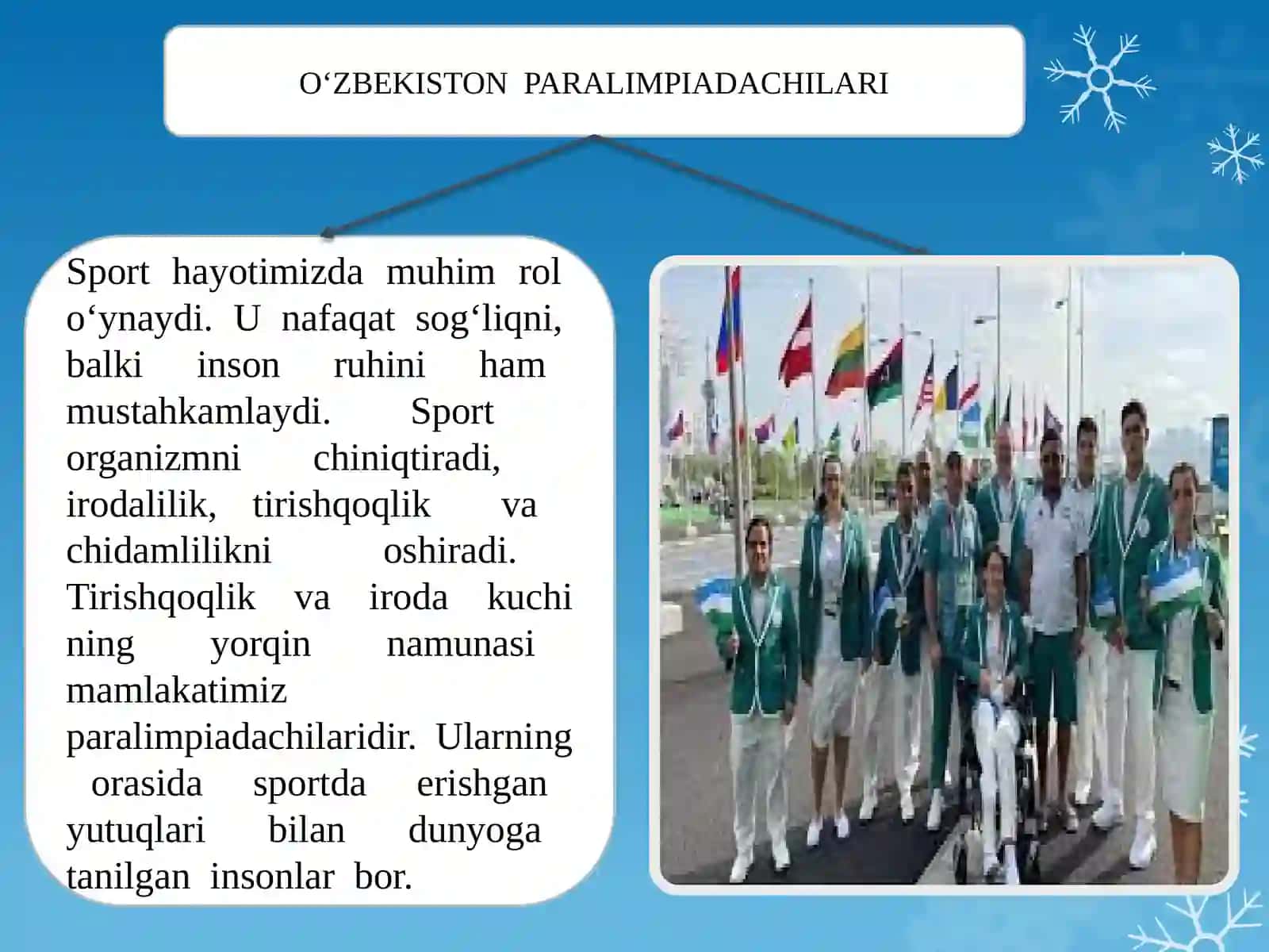 Har bir inson hurmatga loyiq 4