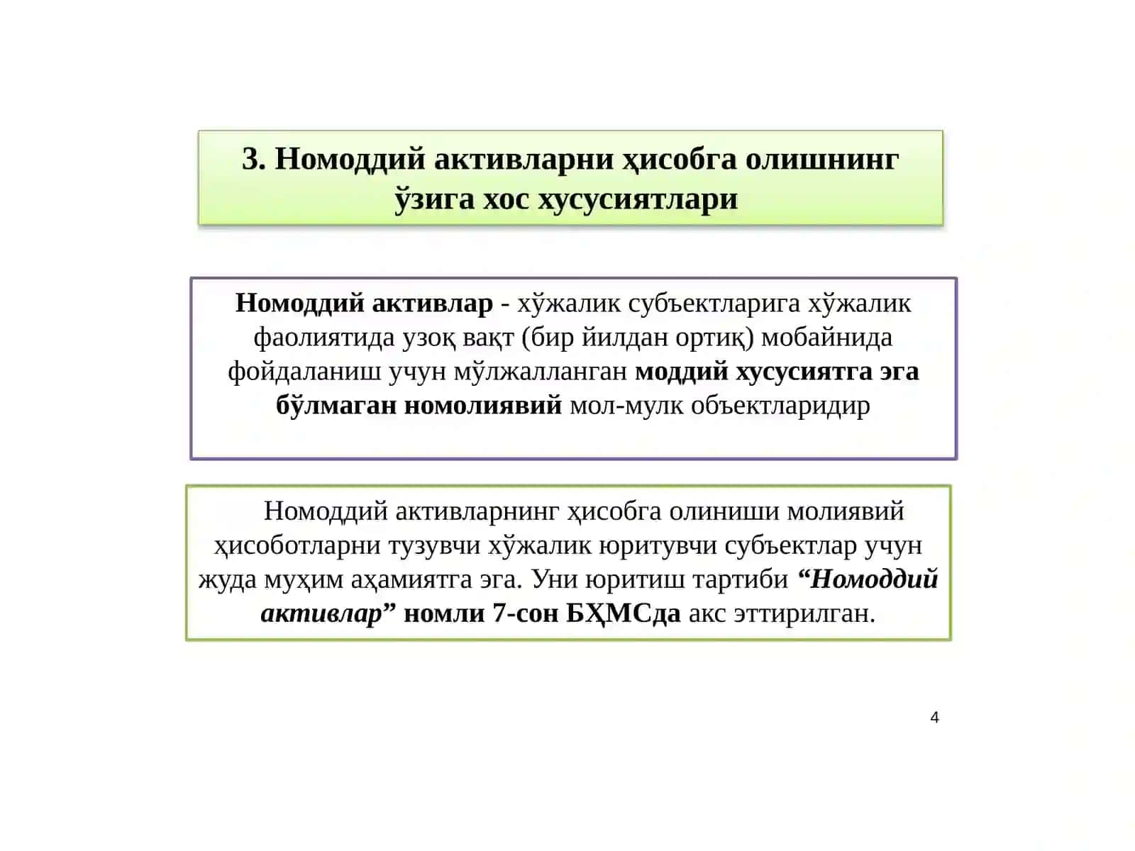 NOMODDIY AKTIVLAR HISOBI 4
