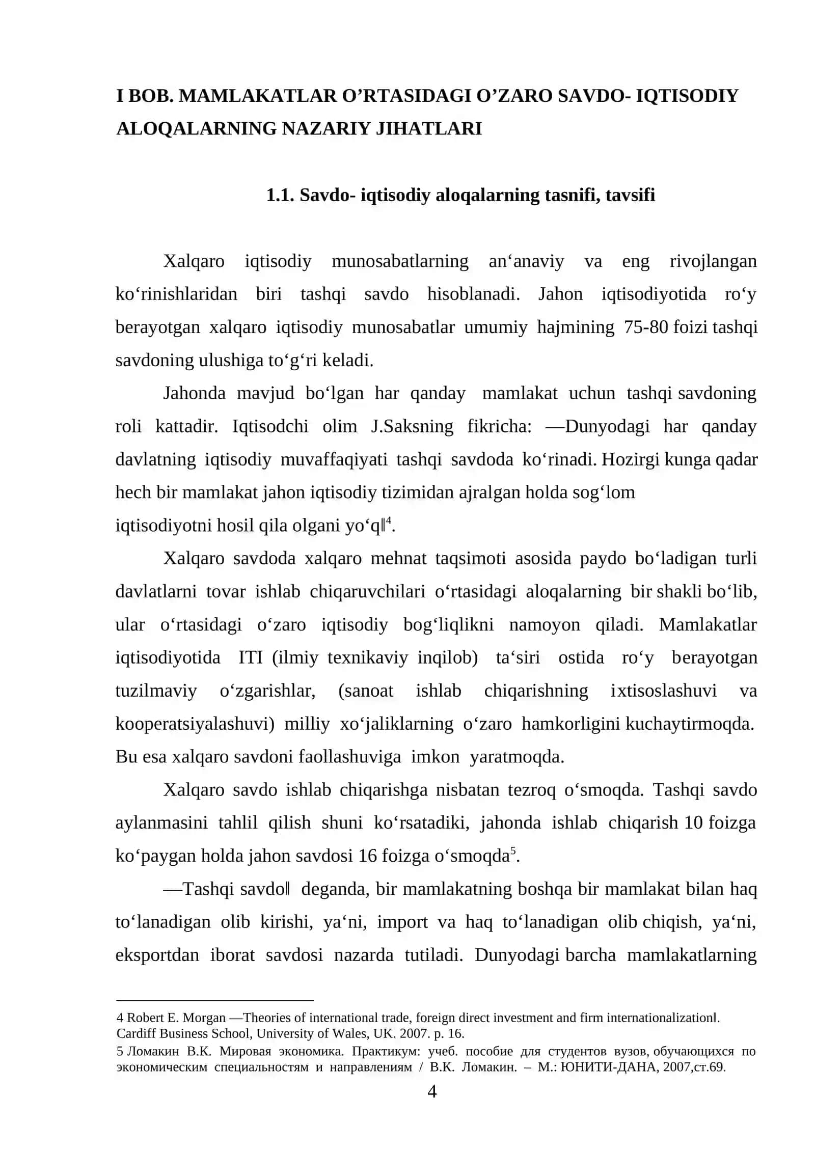 O'ZBEKISTON RESPUBLIKASINING TASHQI SAVDO SIYOSATI 4