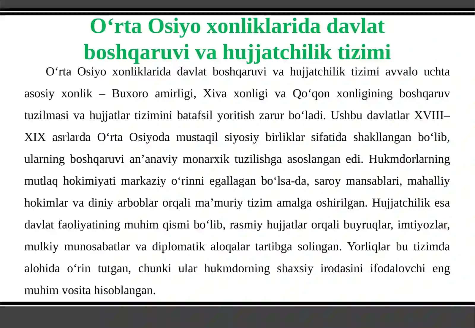 Oʻrta Osiyo xonliklari dagi yorliqlar 4