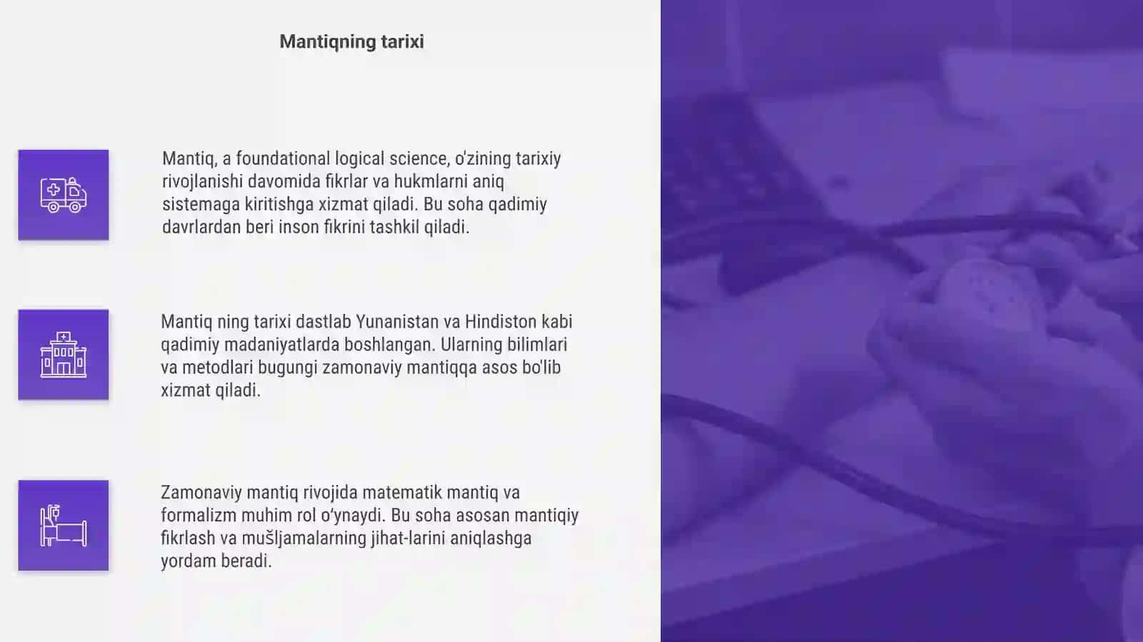 Mantiq 4