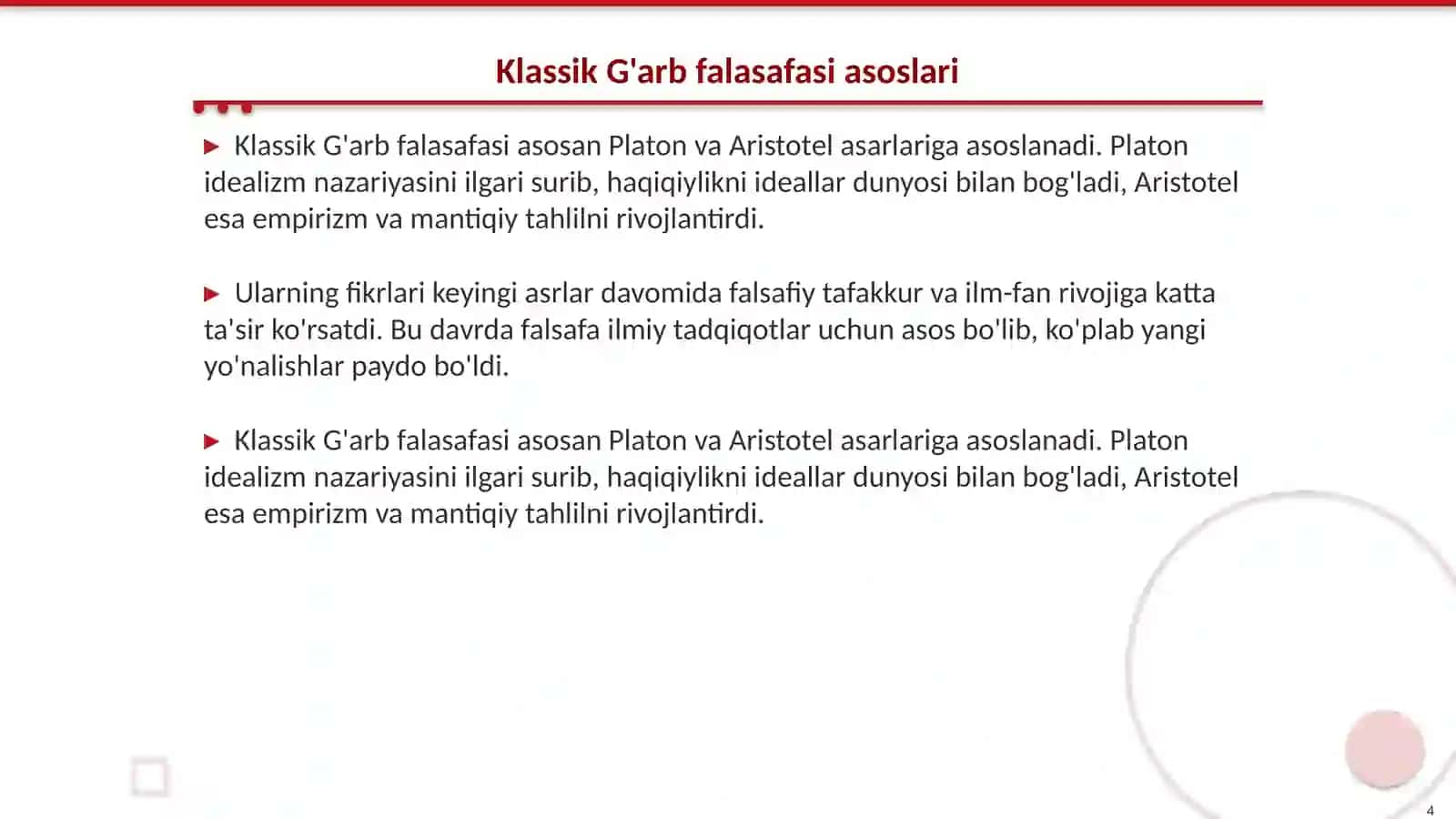 G'arb falasafasi 4
