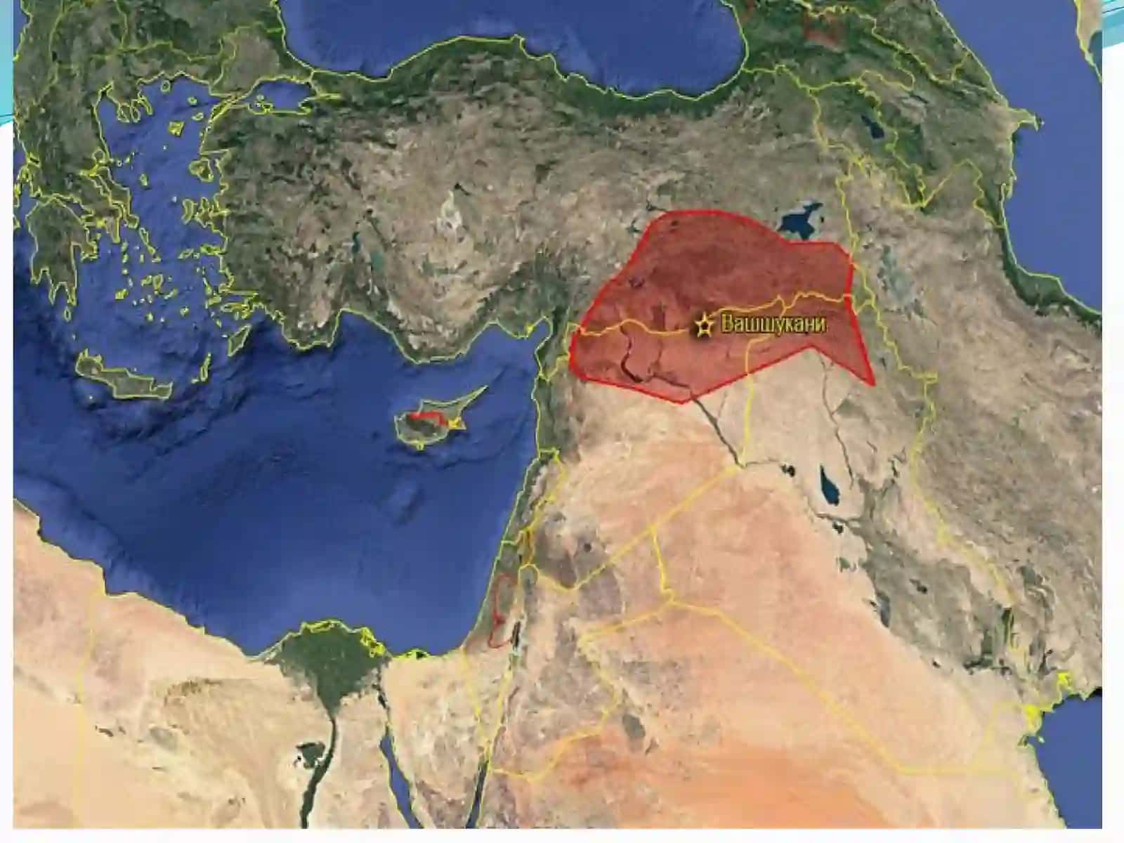 Mittani davlati. (Tarix) 4
