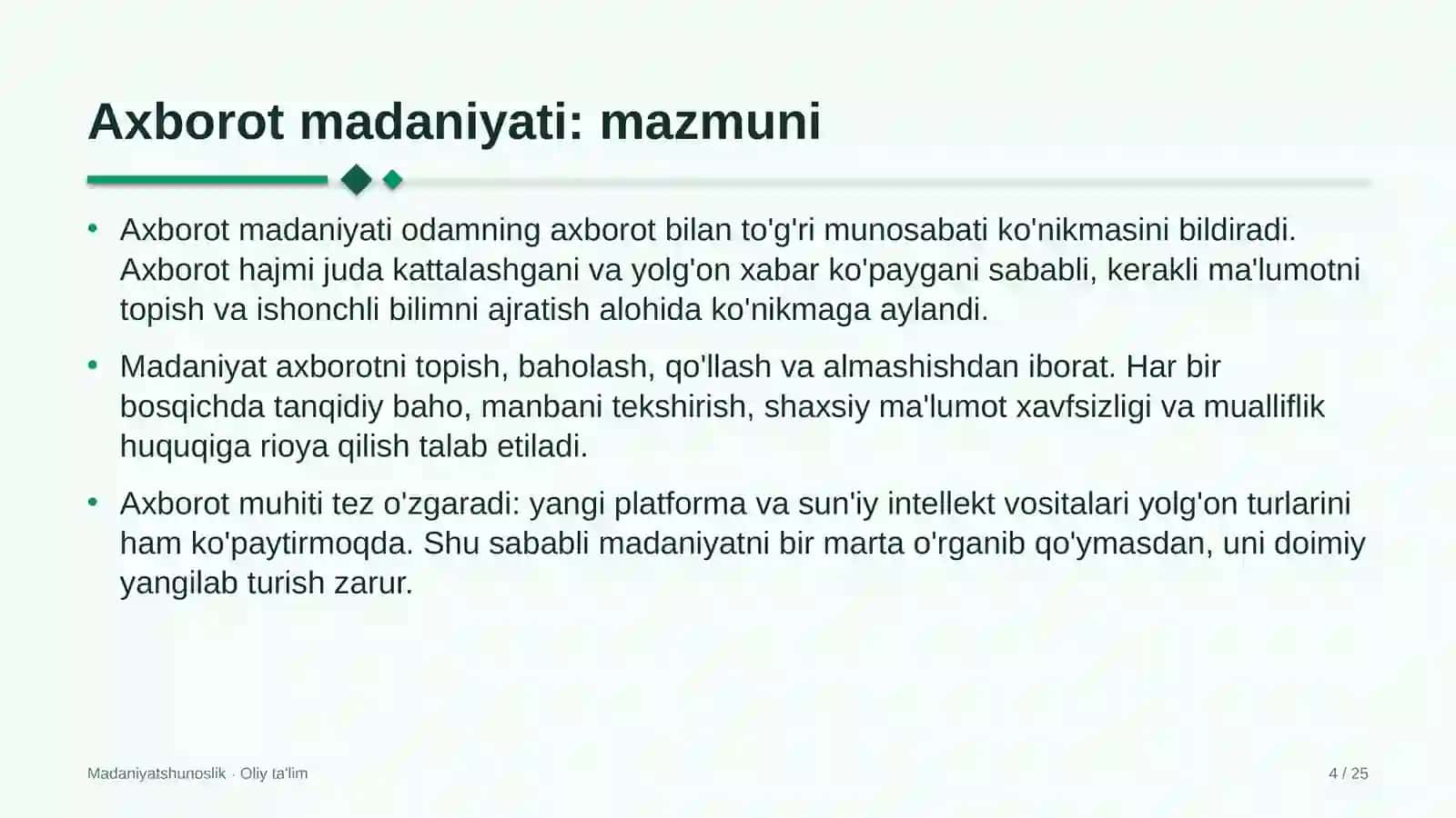 Daryo transportida axborot madaniyati 4