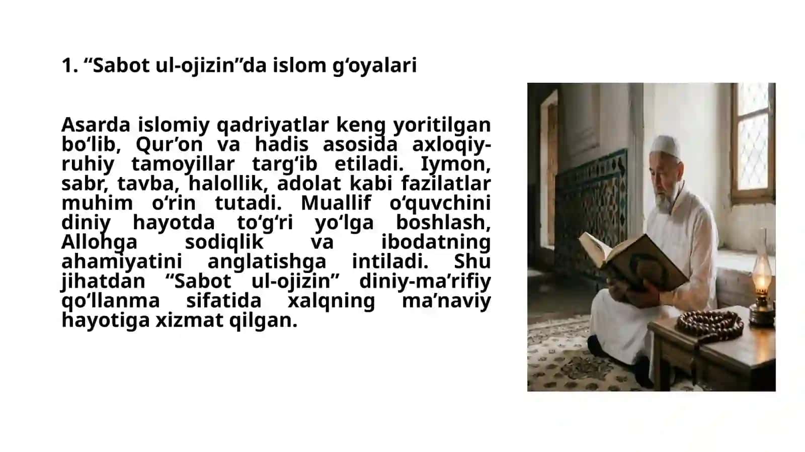 Sabot ul-ojizin 4