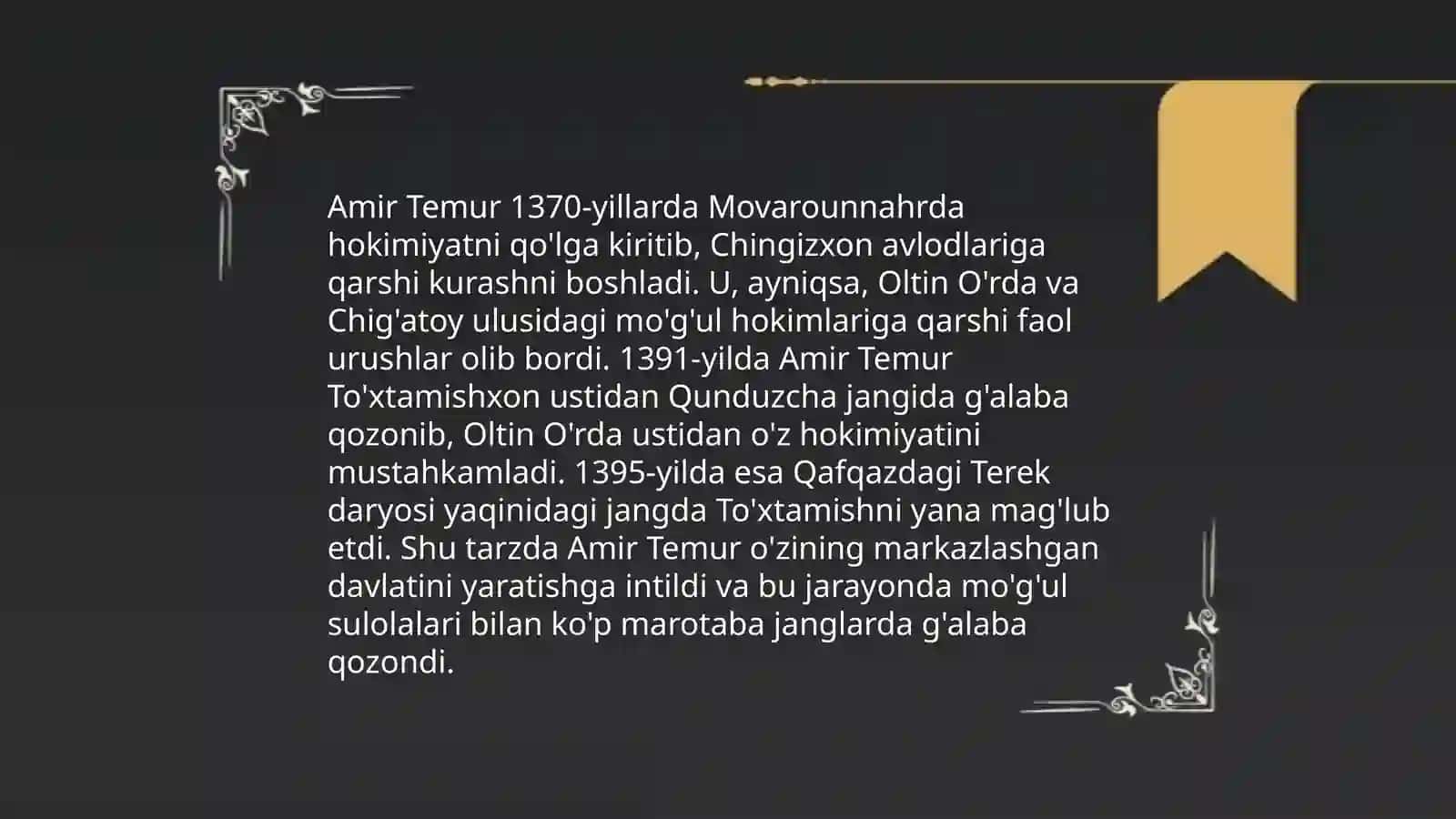 Amir Temurning urushlari 4