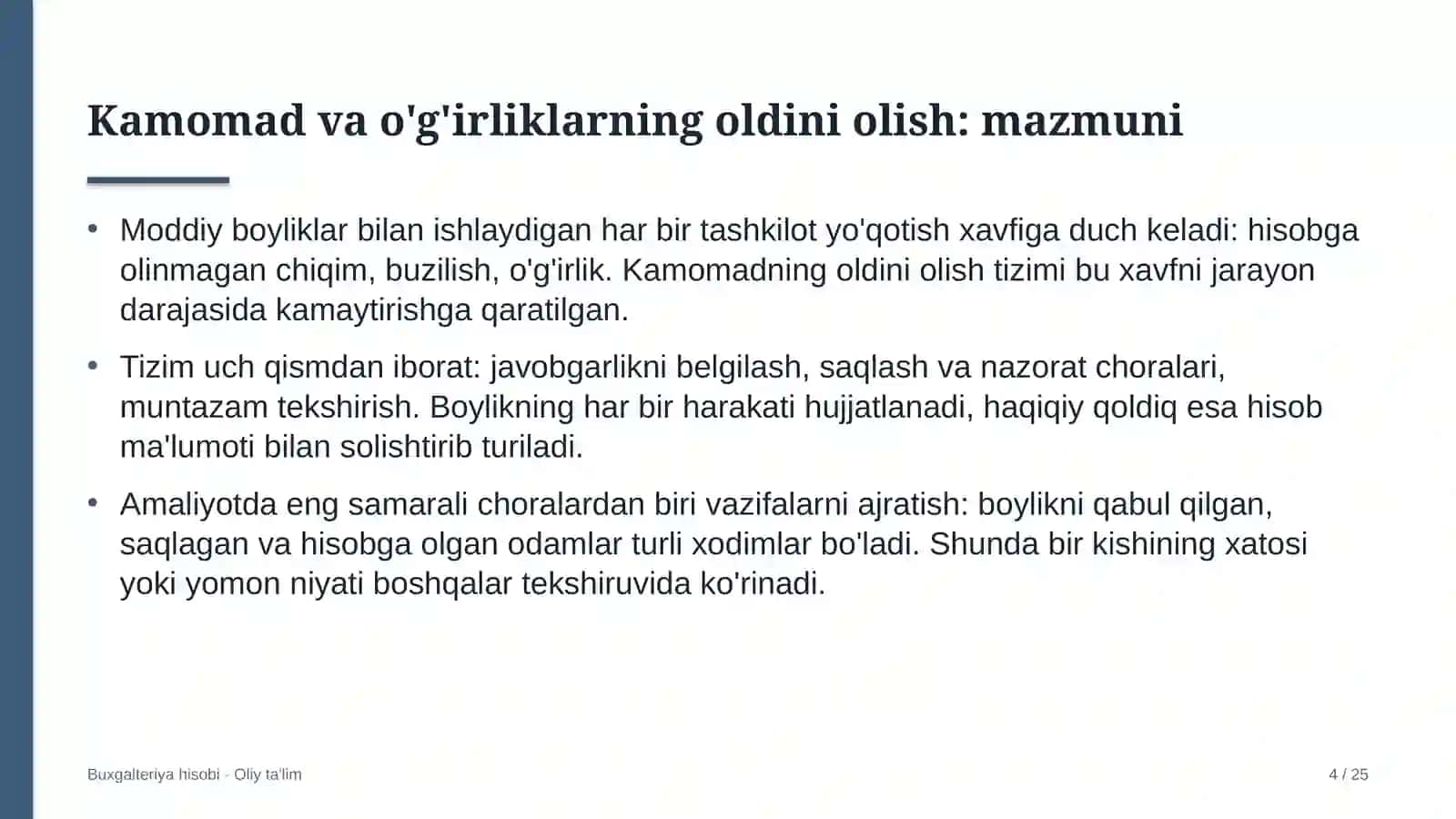 Internet-do'konlarda kamomad va o'g'irliklarning oldini olish 4