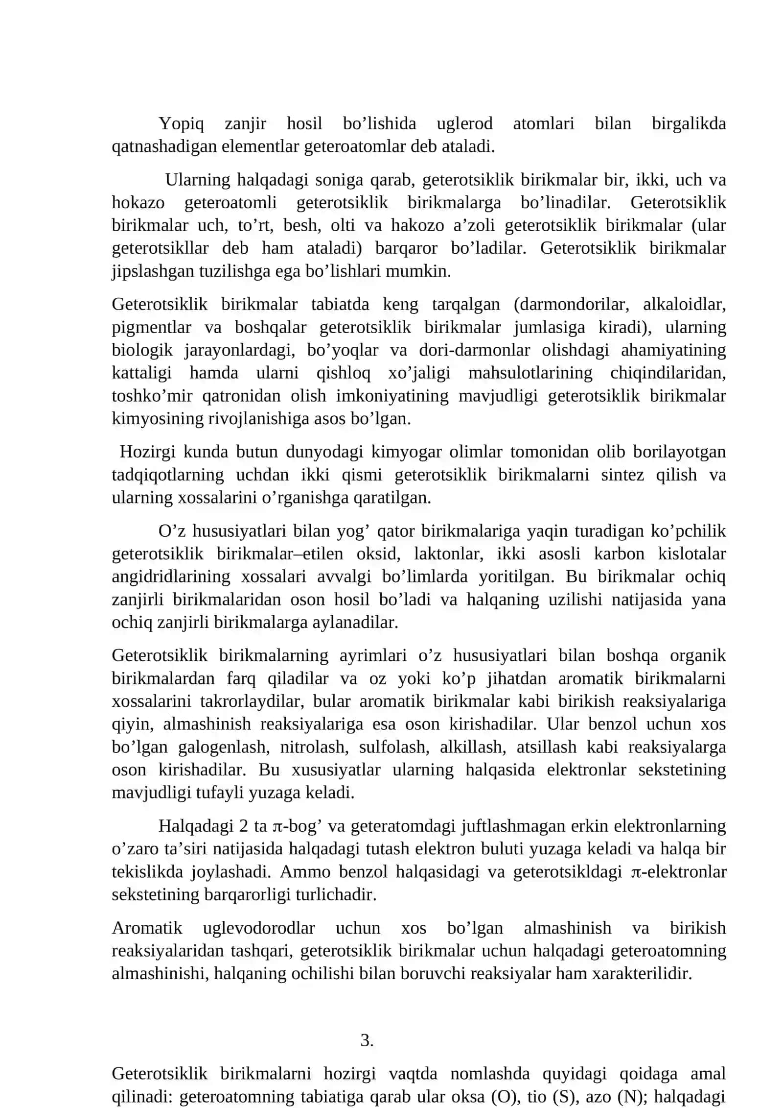 XINOLIN 4