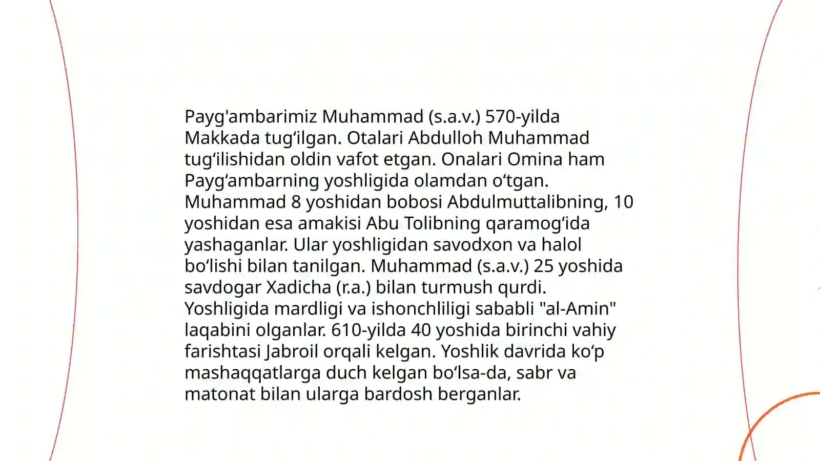Muhammad (s.a.v.)ning bolaligiga oid hikoyalar 4