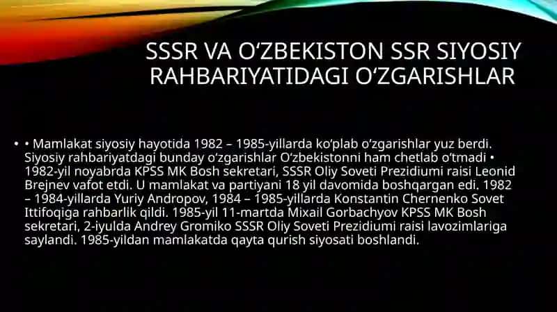 O‘zbekistondapaxtaishivauningoqibatlari 4