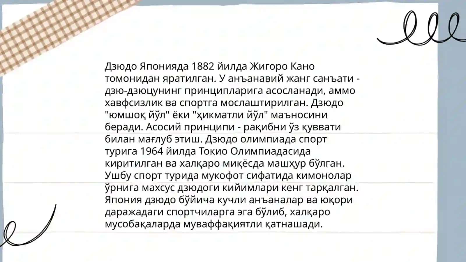 Дзюдо тарихининг пайдо бўлиши 4
