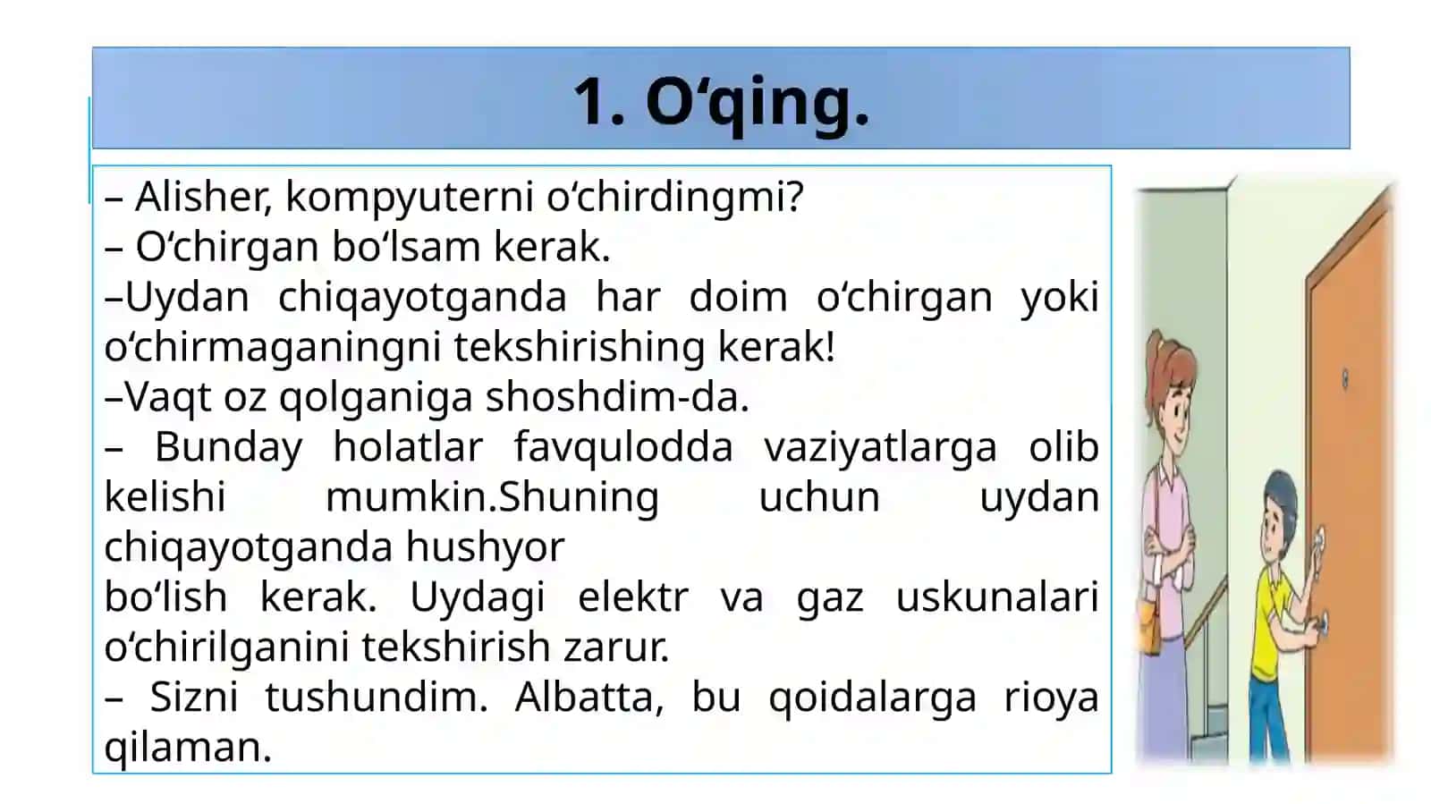 6-sinf O'zbek tili dars ishlanma. M.CH.S 4