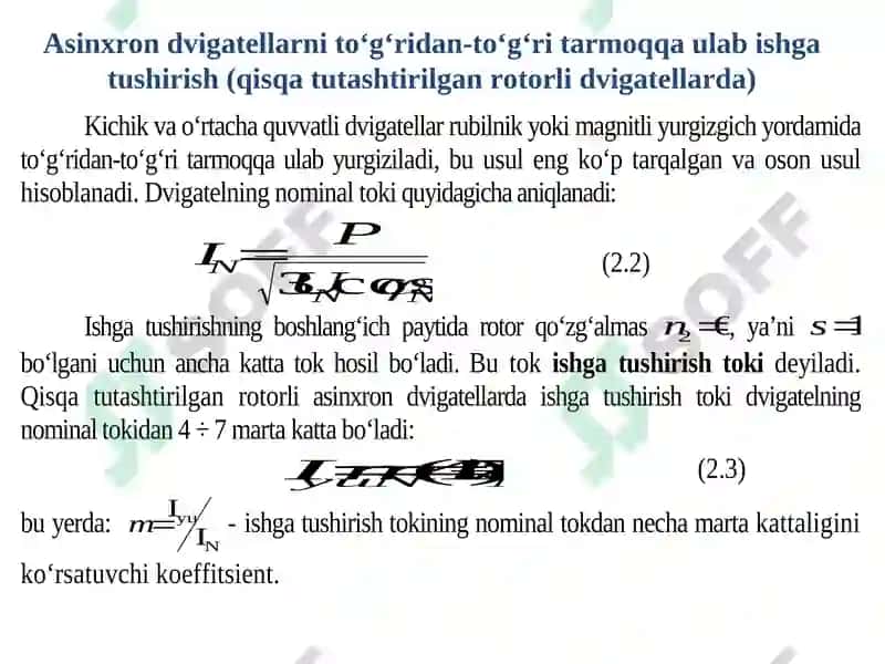 ASINXRОN DVIGATELNI ISHGA TUSHIRISH 5