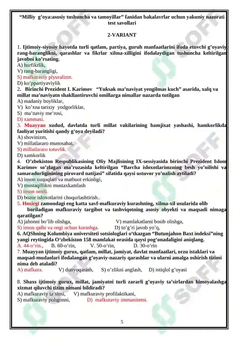 Milliy  g’oya:asosiy tushuncha va tamoyillar fanidan bakalavrlar uchun yakuniy nazorati test savollari 5