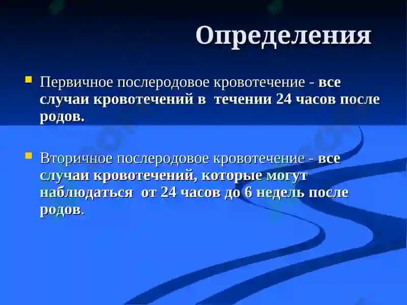 Бухарский Медицинский Институт 5
