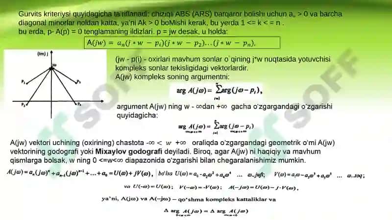 Avtomatik boshqarish sistemalarining barqarorligi va o`tkinch jarayonlar sifati 5