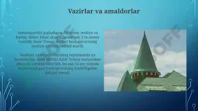Amir Temur davlatining boshqaruvi 6