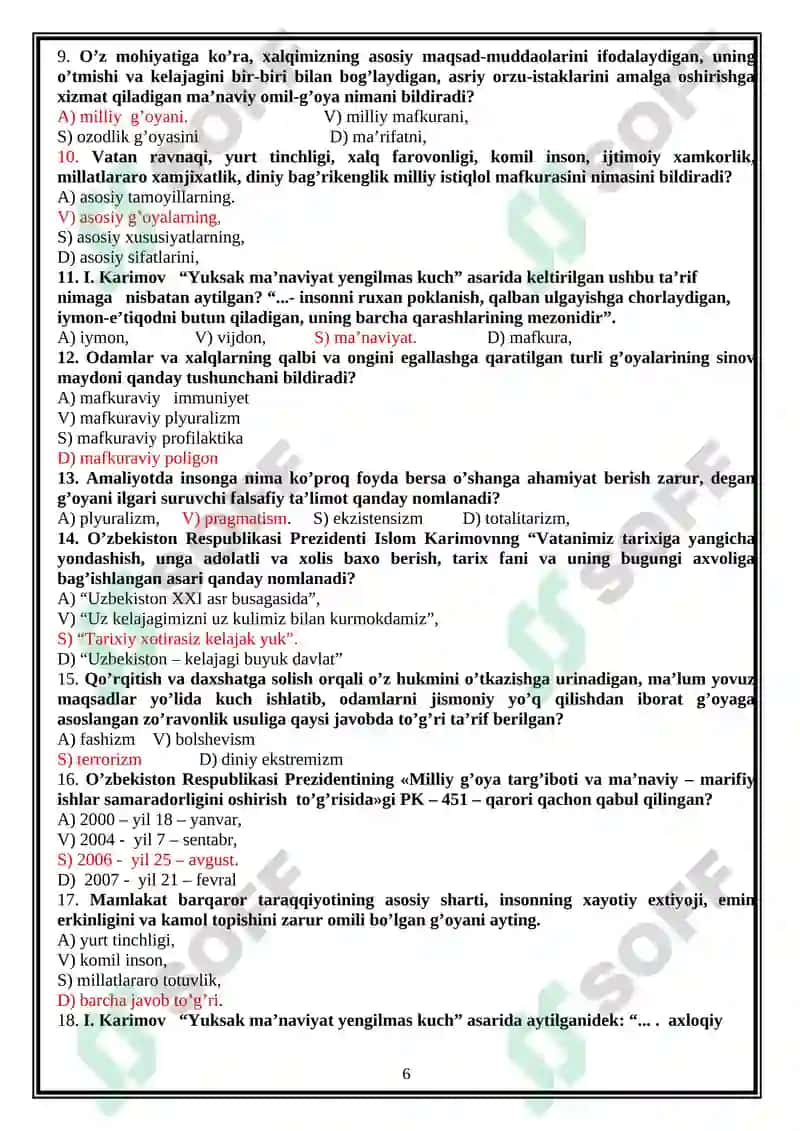 Milliy  g’oya:asosiy tushuncha va tamoyillar fanidan bakalavrlar uchun yakuniy nazorati test savollari 6