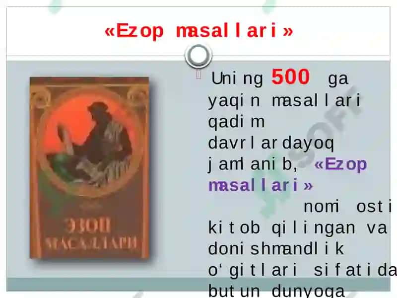 EZOP 6