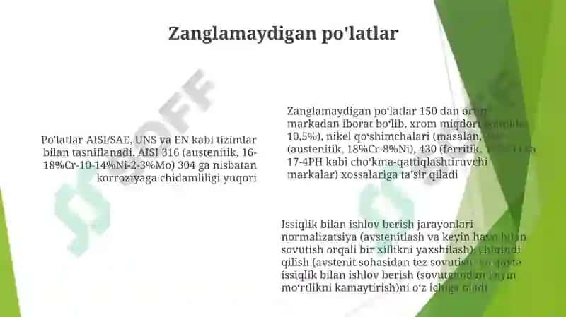 Po'latlar tasnifi 6