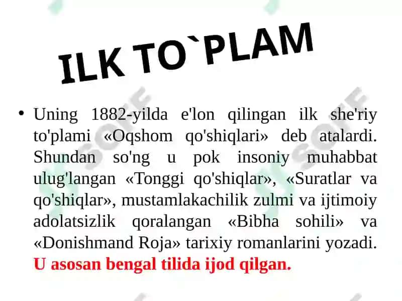Robindranat Thokur 6