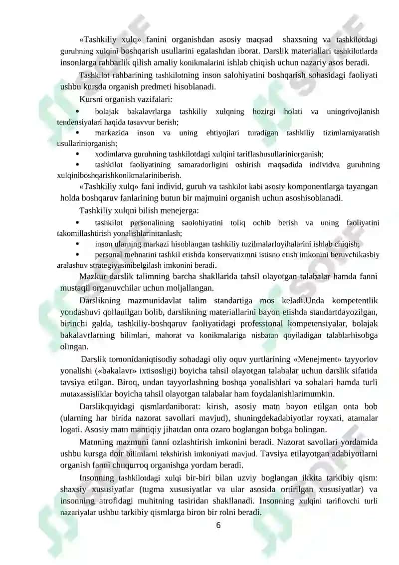 Menejment 6