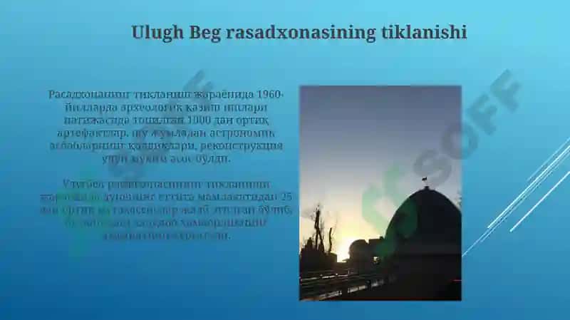 Ulugh Beg Rasadxonasi 6
