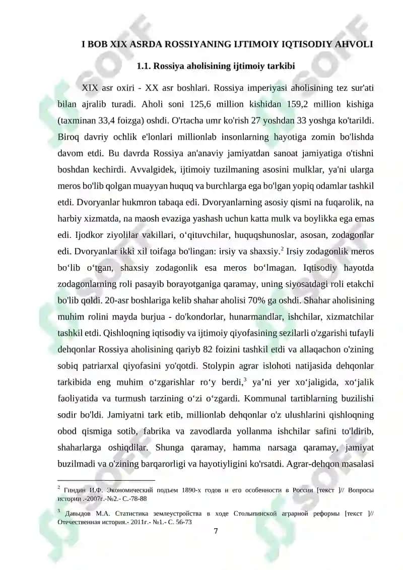 Rossiyaning Iqtisodiy va Siyosiy Rivojlanishi 7