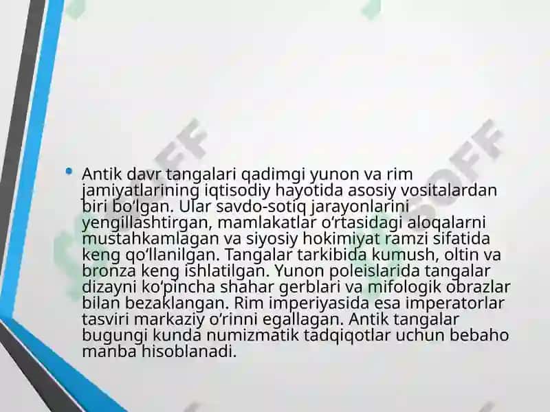 Antik davrtangalari 7