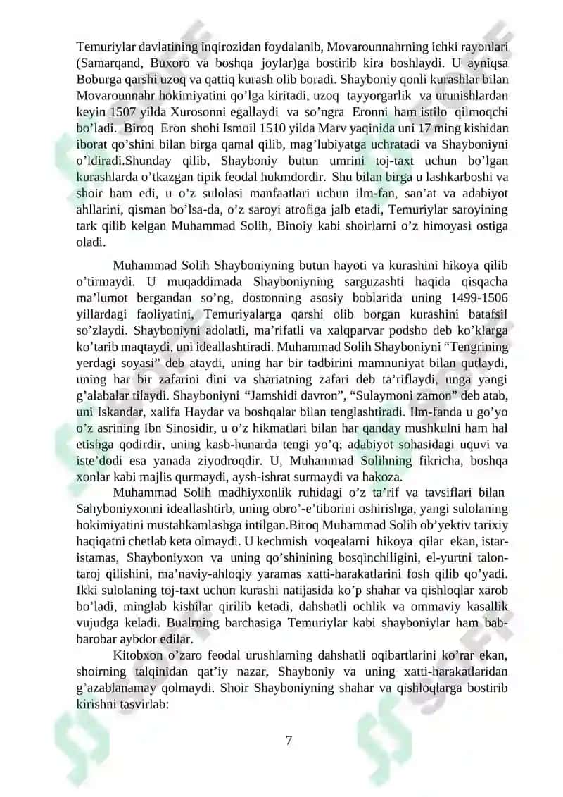 Muhammad Solihning Shayboniynomasi 7