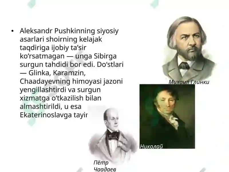 Aleksandr Sergeyevich Pushkin 7