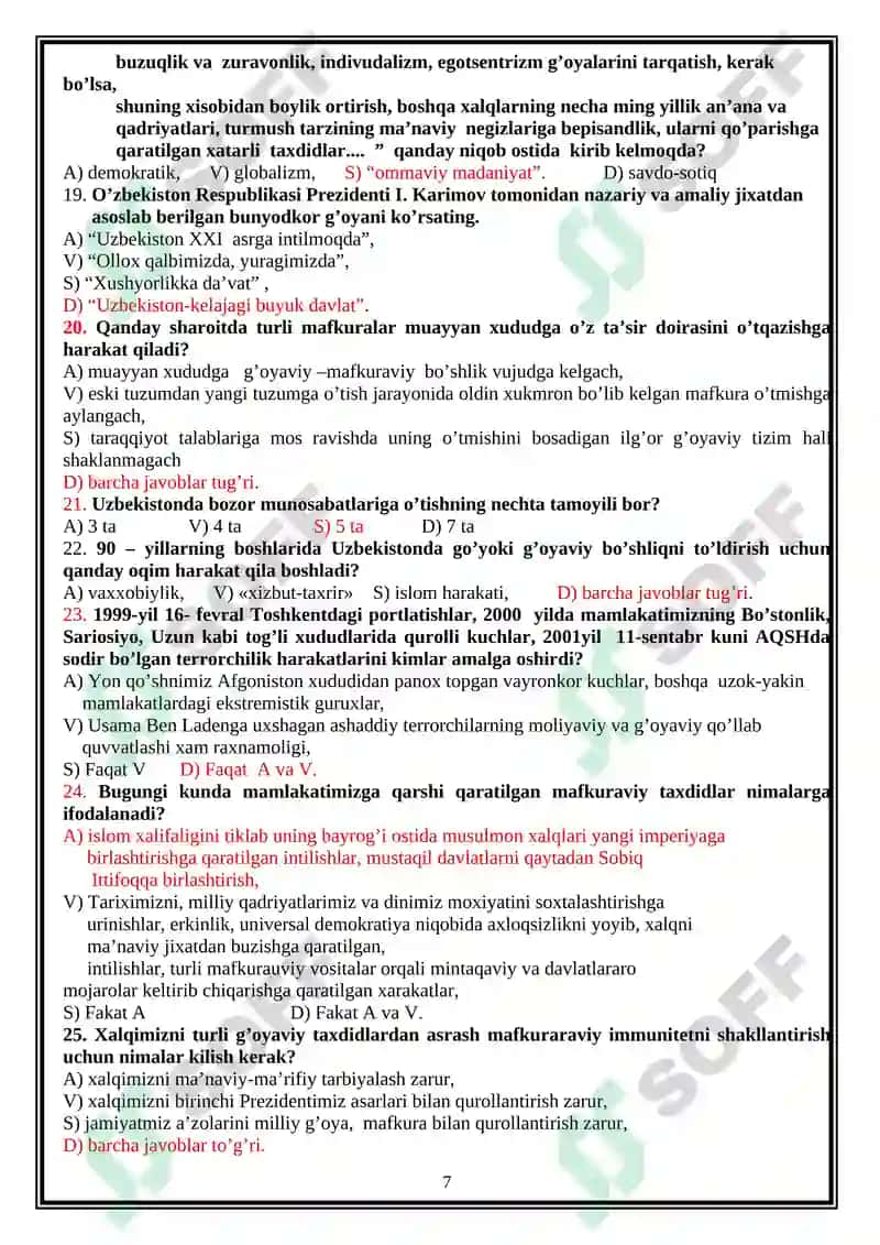 Milliy  g’oya:asosiy tushuncha va tamoyillar fanidan bakalavrlar uchun yakuniy nazorati test savollari 7
