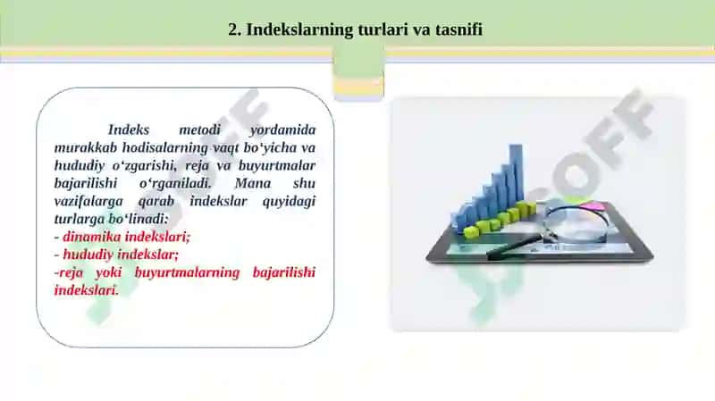 Iqtisodiy indekslar 7