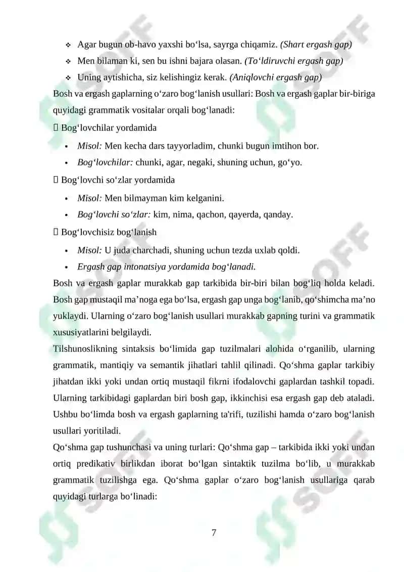BOSH VA ERGASH GAP 7