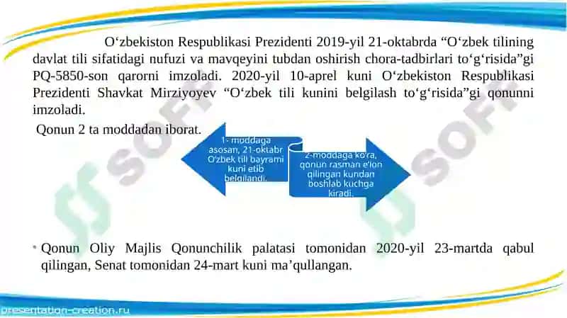Tilvatafakkur 7