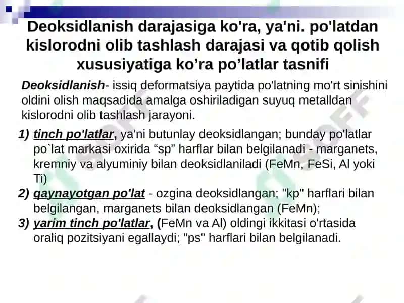 Po'lat 7