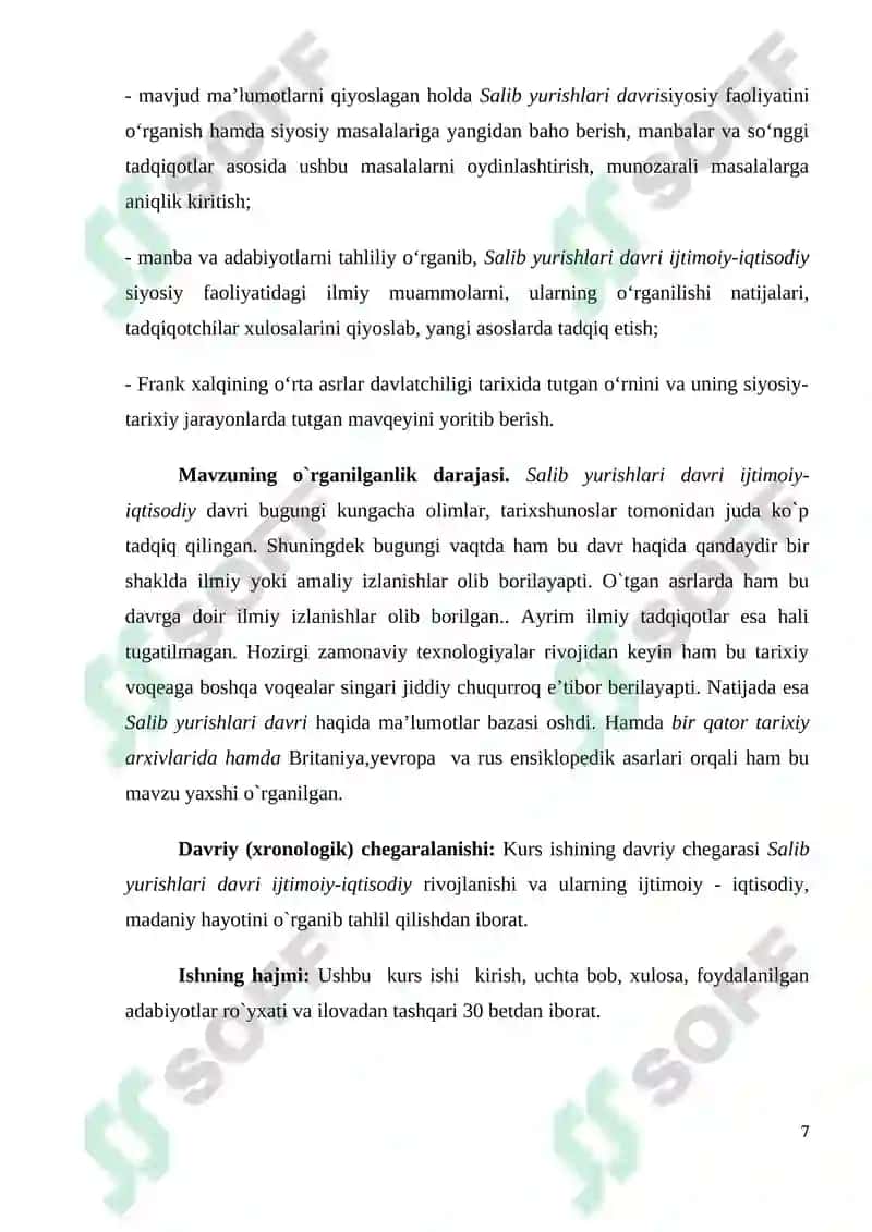Salib yurishlarining sabablari va yurishlari 7